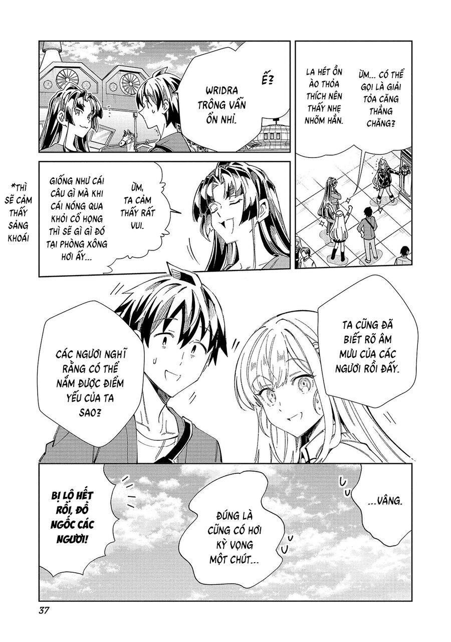 Nihon E Youkoso Elf-San Chap 54 - Next Chap 55