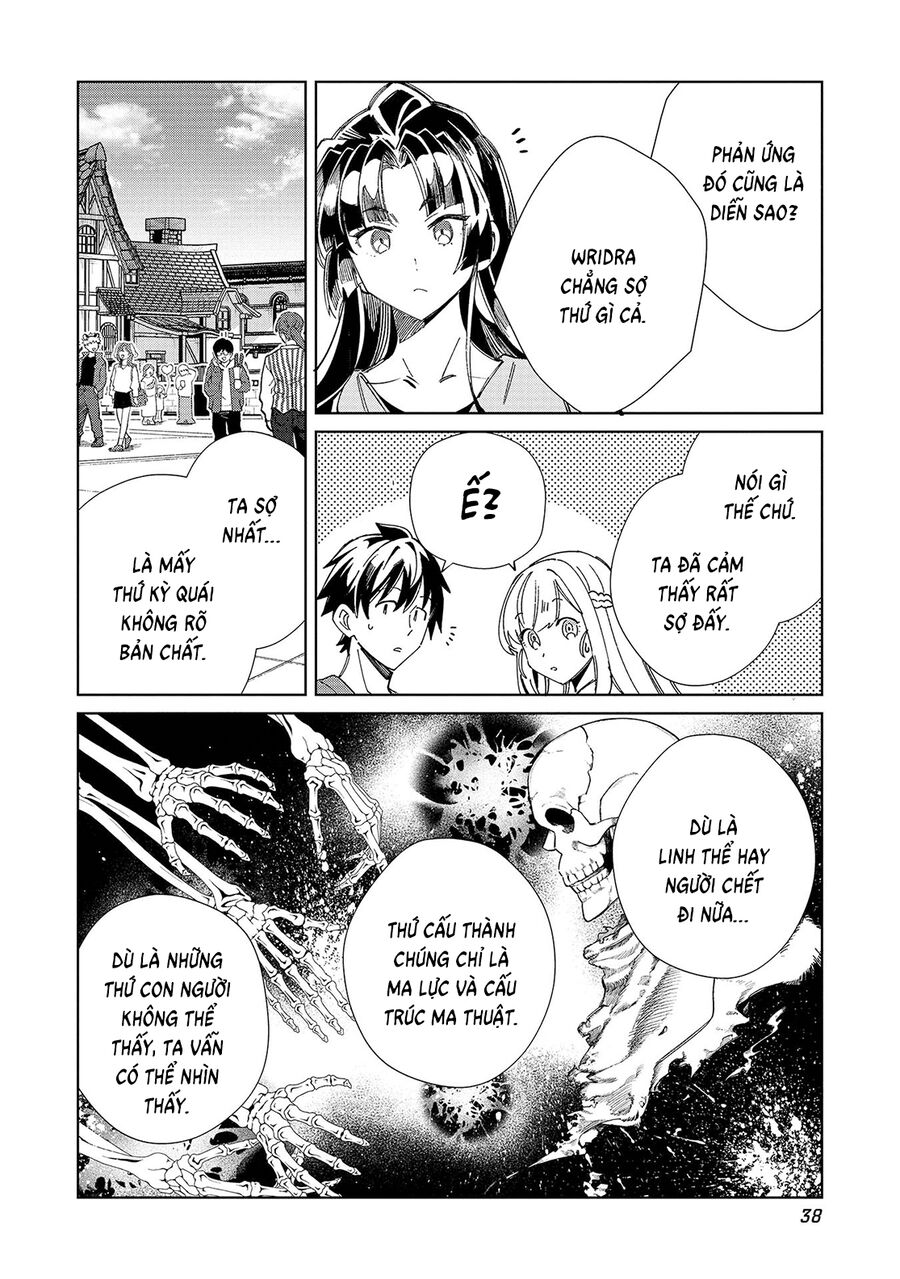 Nihon E Youkoso Elf-San Chap 54 - Next Chap 55