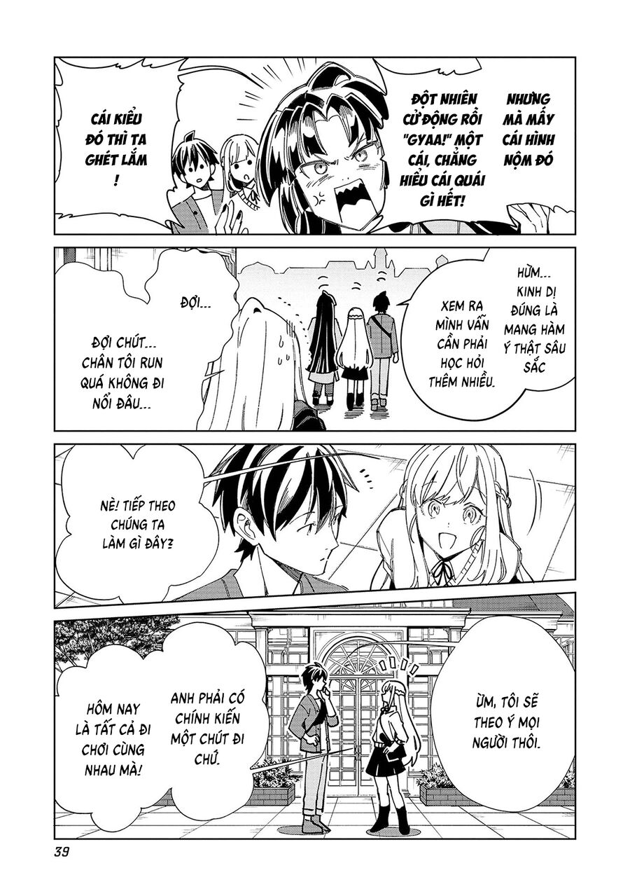 Nihon E Youkoso Elf-San Chap 54 - Next Chap 55