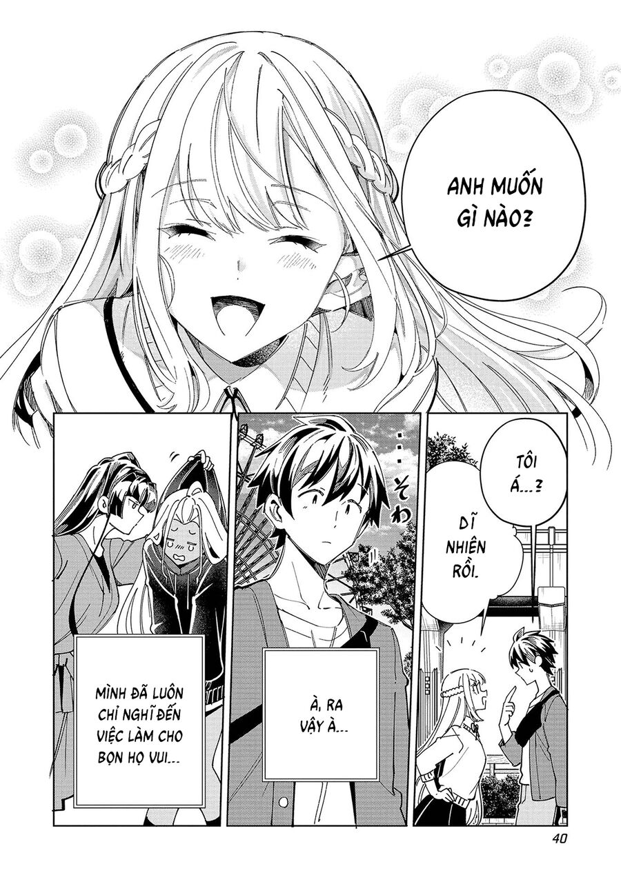 Nihon E Youkoso Elf-San Chap 54 - Next Chap 55