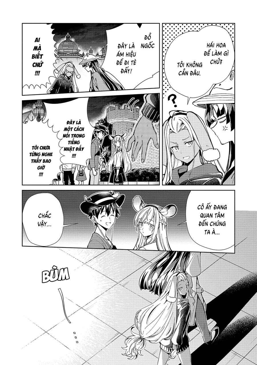 Nihon E Youkoso Elf-San Chap 54 - Next Chap 55