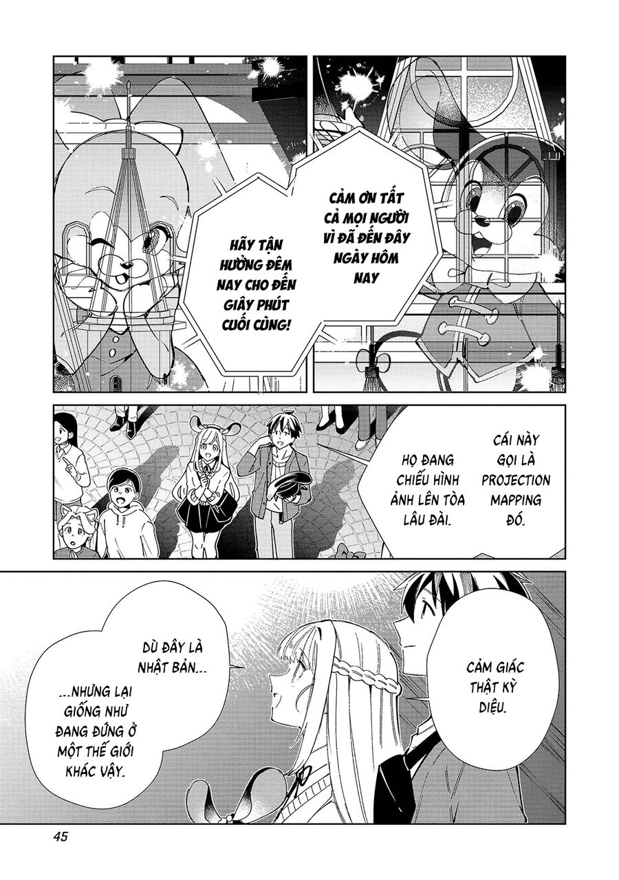 Nihon E Youkoso Elf-San Chap 54 - Next Chap 55