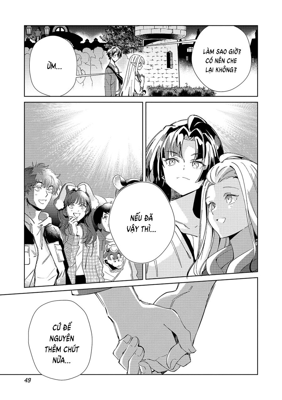 Nihon E Youkoso Elf-San Chap 54 - Next Chap 55