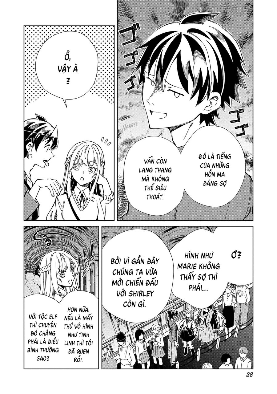 Nihon E Youkoso Elf-San Chap 54 - Next Chap 55