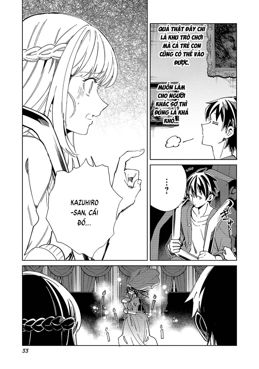 Nihon E Youkoso Elf-San Chap 54 - Next Chap 55