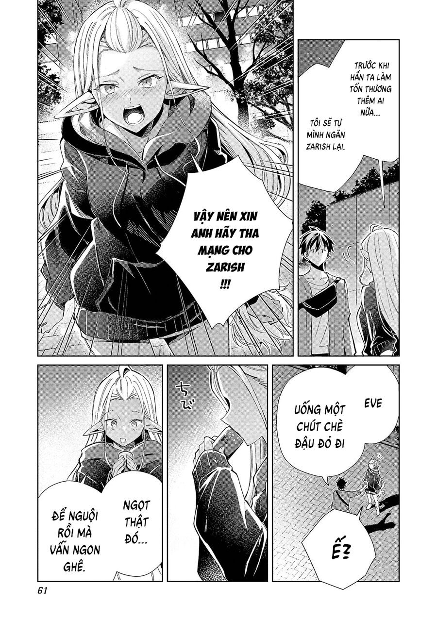 Nihon E Youkoso Elf-San Chap 55 - Next Chap 56