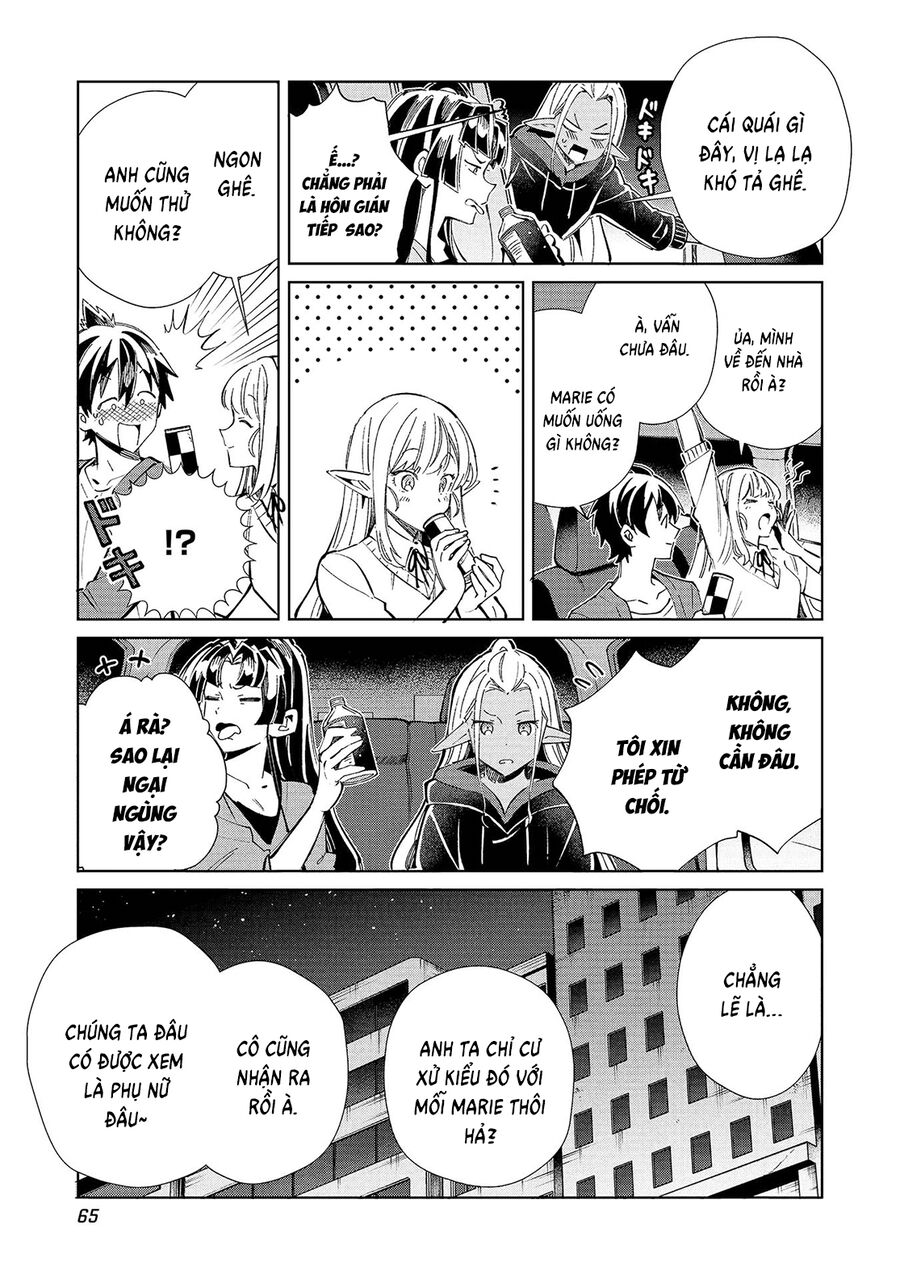 Nihon E Youkoso Elf-San Chap 55 - Next Chap 56