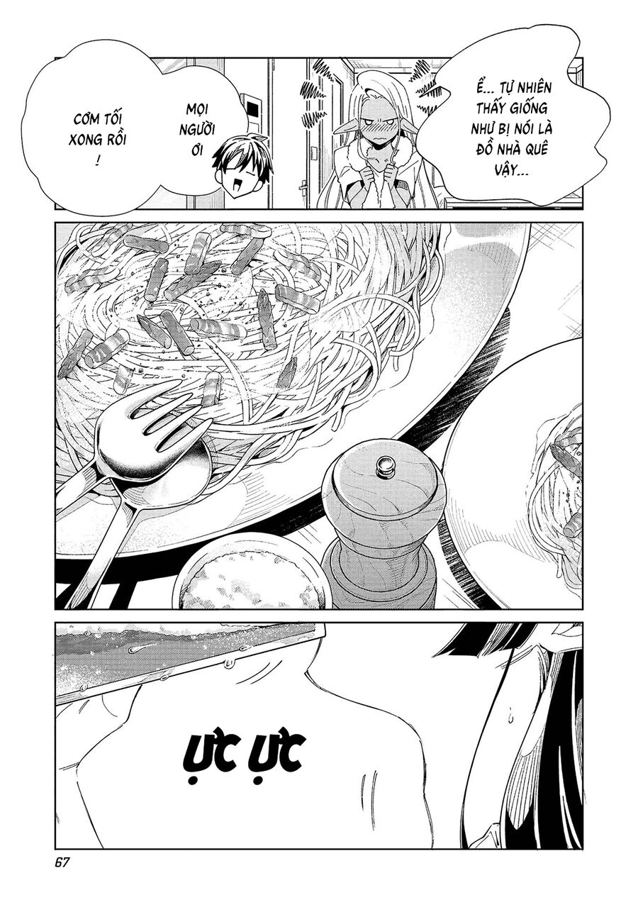 Nihon E Youkoso Elf-San Chap 55 - Next Chap 56