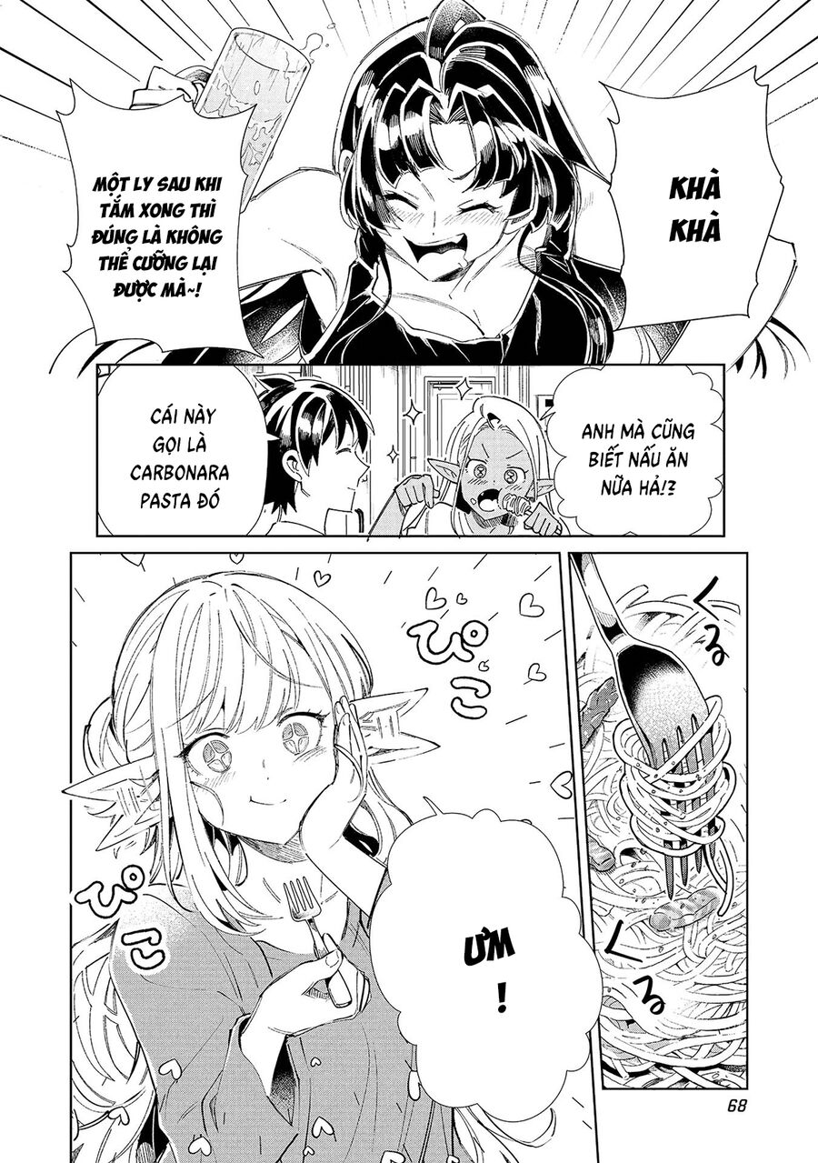 Nihon E Youkoso Elf-San Chap 55 - Next Chap 56