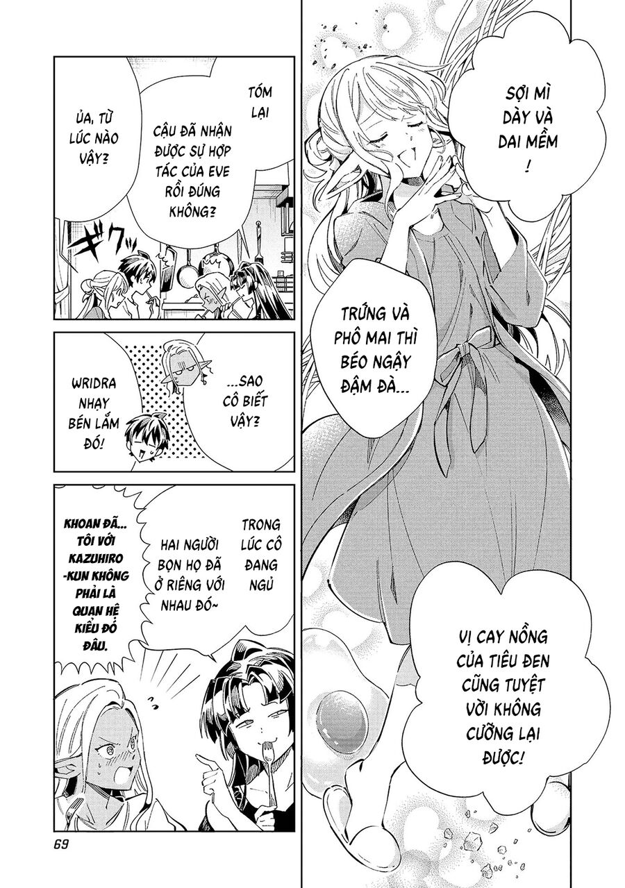 Nihon E Youkoso Elf-San Chap 55 - Next Chap 56