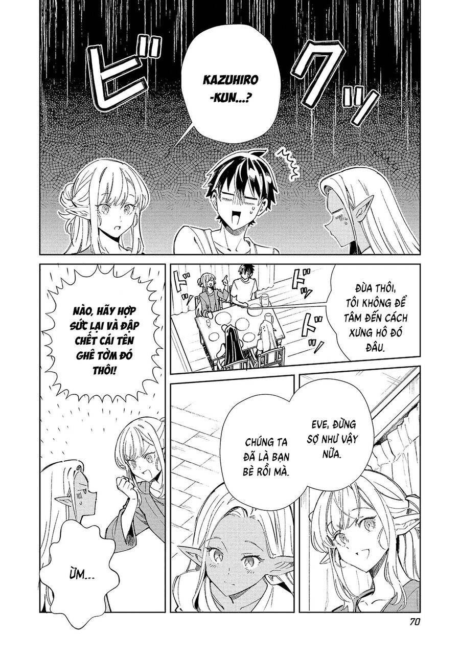 Nihon E Youkoso Elf-San Chap 55 - Next Chap 56