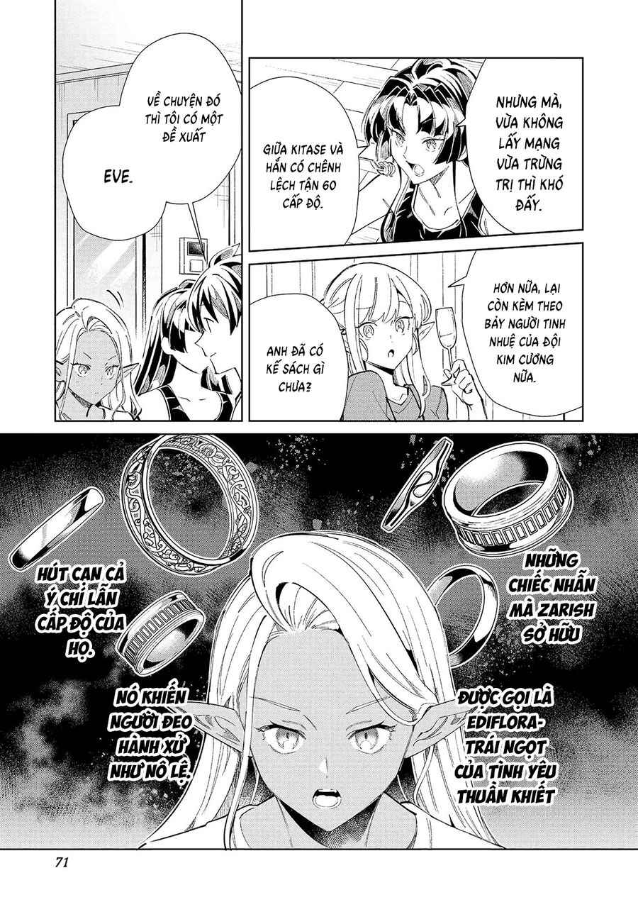 Nihon E Youkoso Elf-San Chap 55 - Next Chap 56