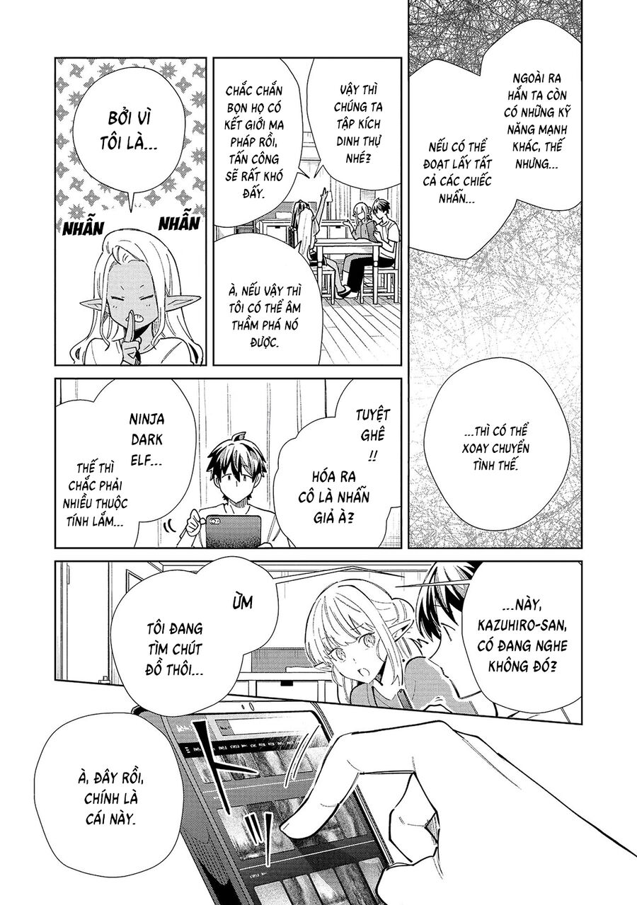 Nihon E Youkoso Elf-San Chap 55 - Next Chap 56