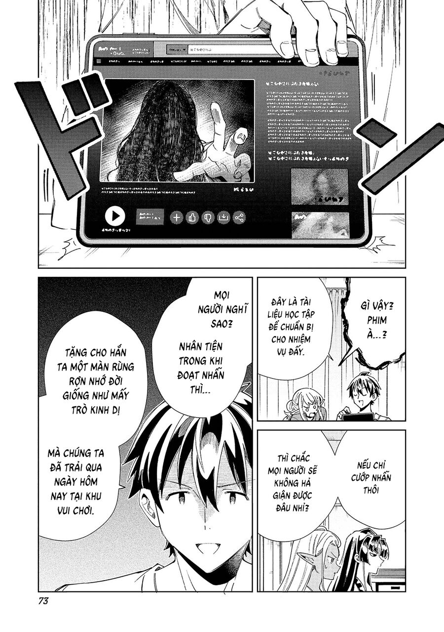 Nihon E Youkoso Elf-San Chap 55 - Next Chap 56