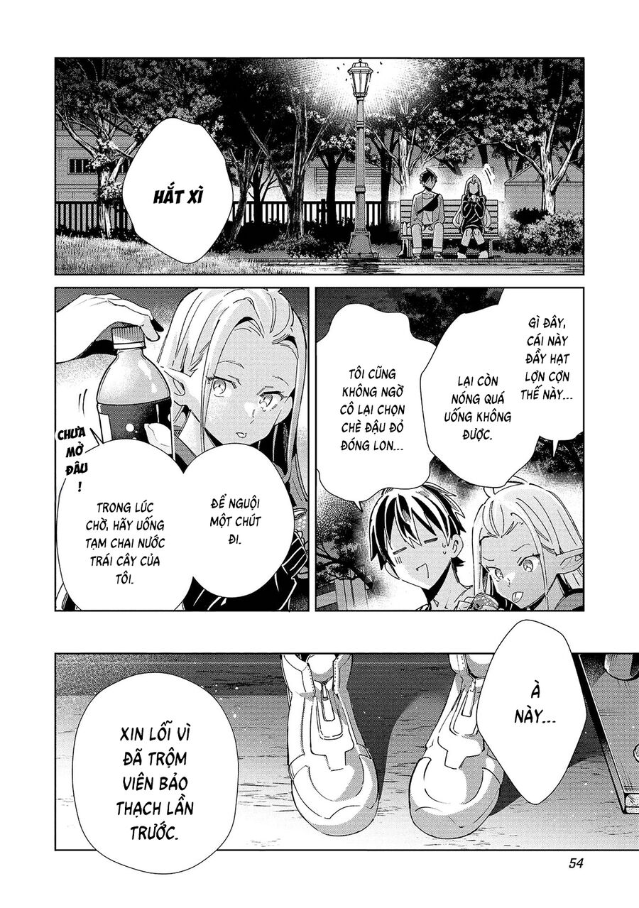 Nihon E Youkoso Elf-San Chap 55 - Next Chap 56