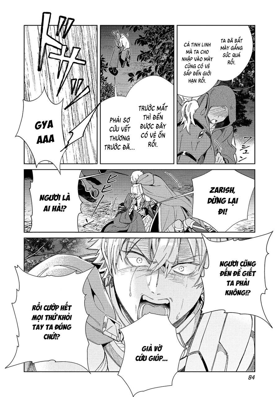 Nihon E Youkoso Elf-San Chap 56 - Next Chap 57