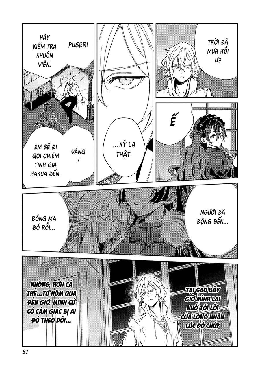 Nihon E Youkoso Elf-San Chap 56 - Next Chap 57