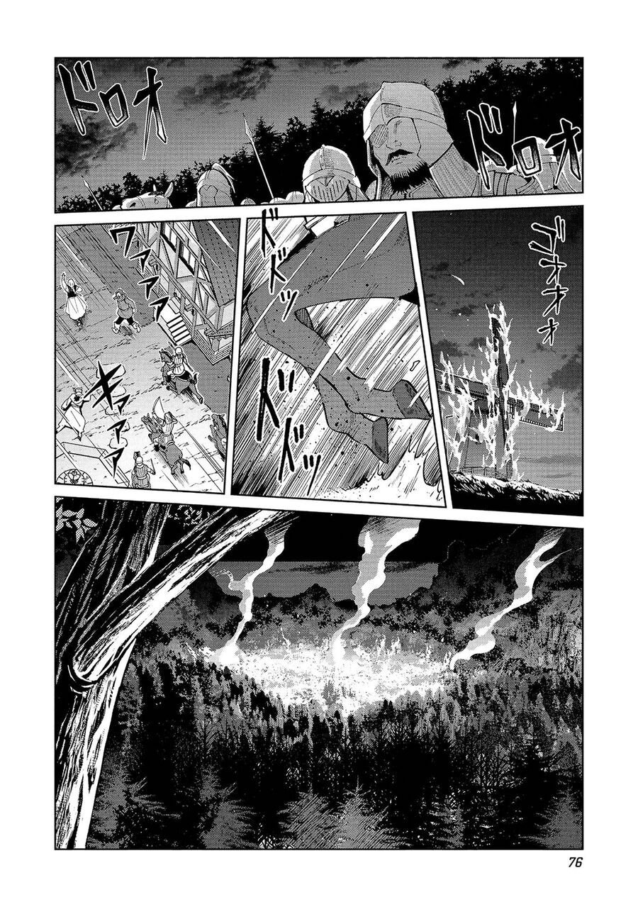 Nihon E Youkoso Elf-San Chap 56 - Next Chap 57