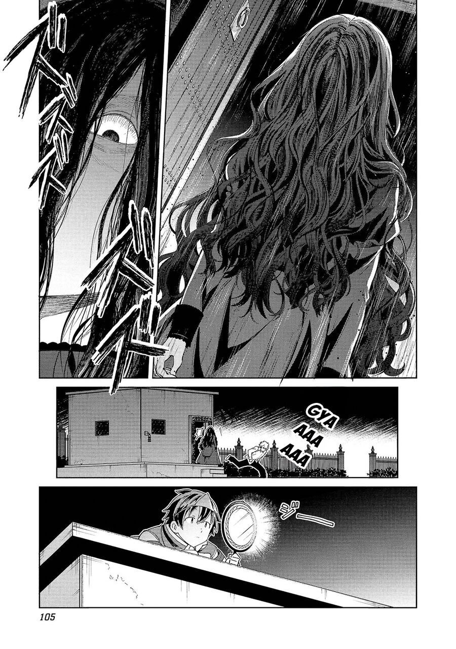 Nihon E Youkoso Elf-San Chap 56 - Next Chap 57