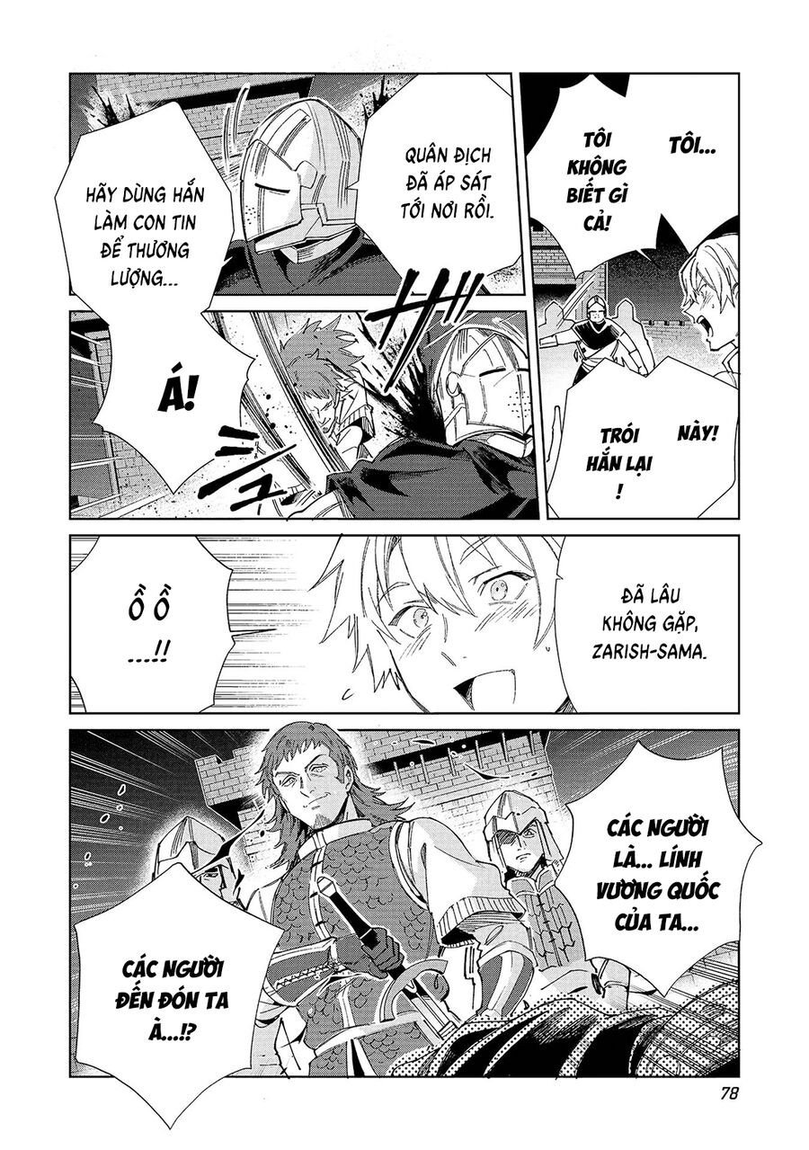 Nihon E Youkoso Elf-San Chap 56 - Next Chap 57