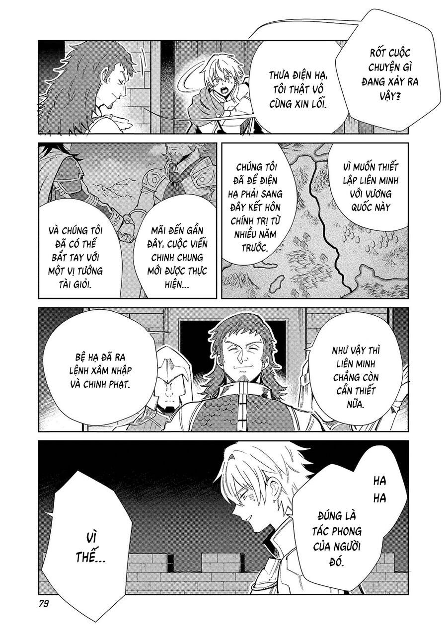 Nihon E Youkoso Elf-San Chap 56 - Next Chap 57