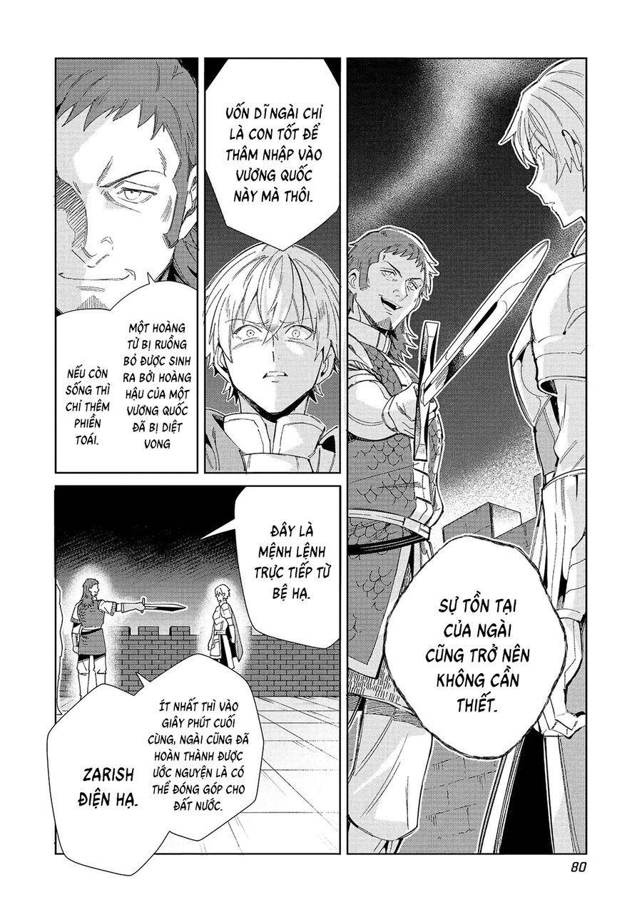 Nihon E Youkoso Elf-San Chap 56 - Next Chap 57