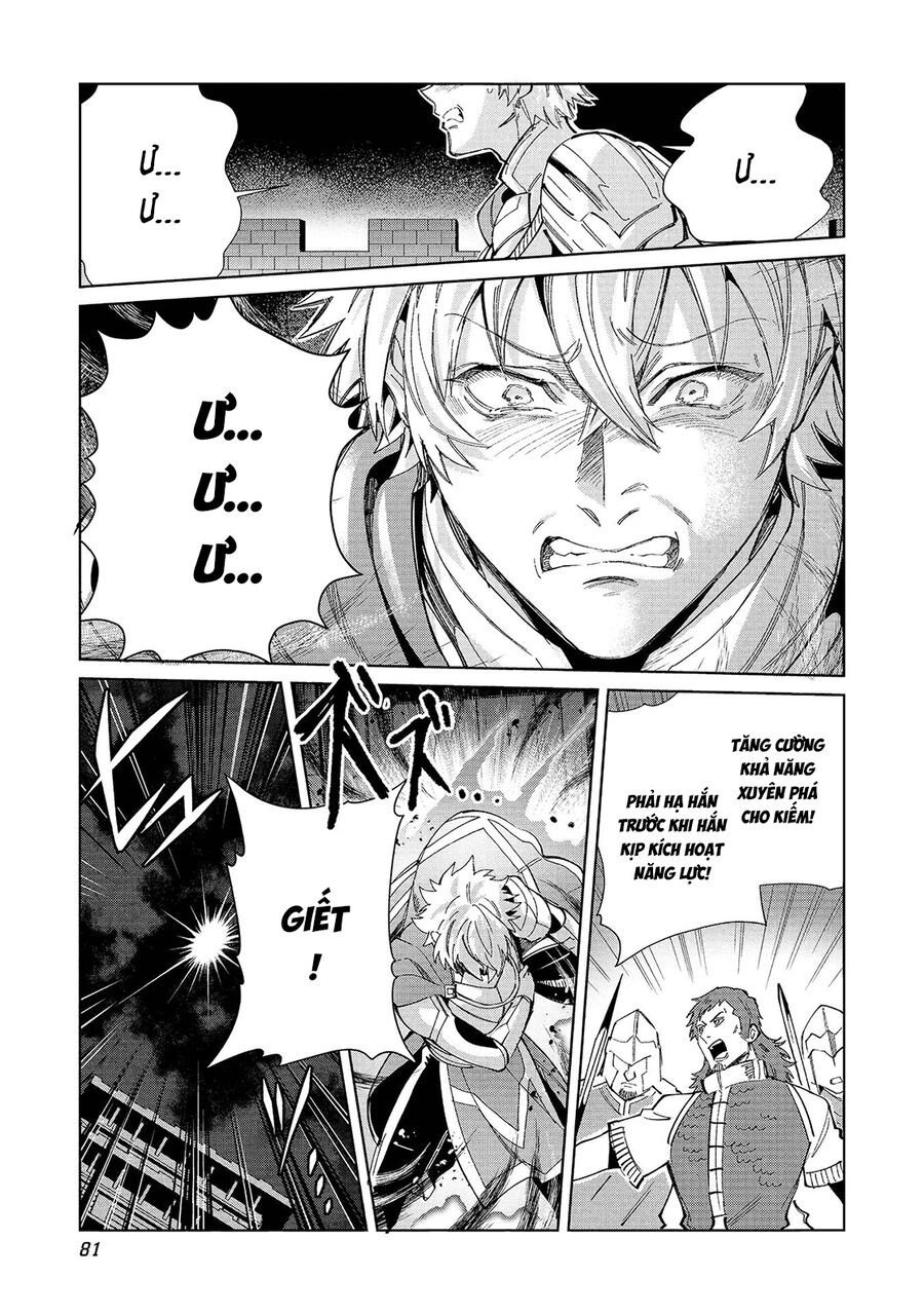 Nihon E Youkoso Elf-San Chap 56 - Next Chap 57