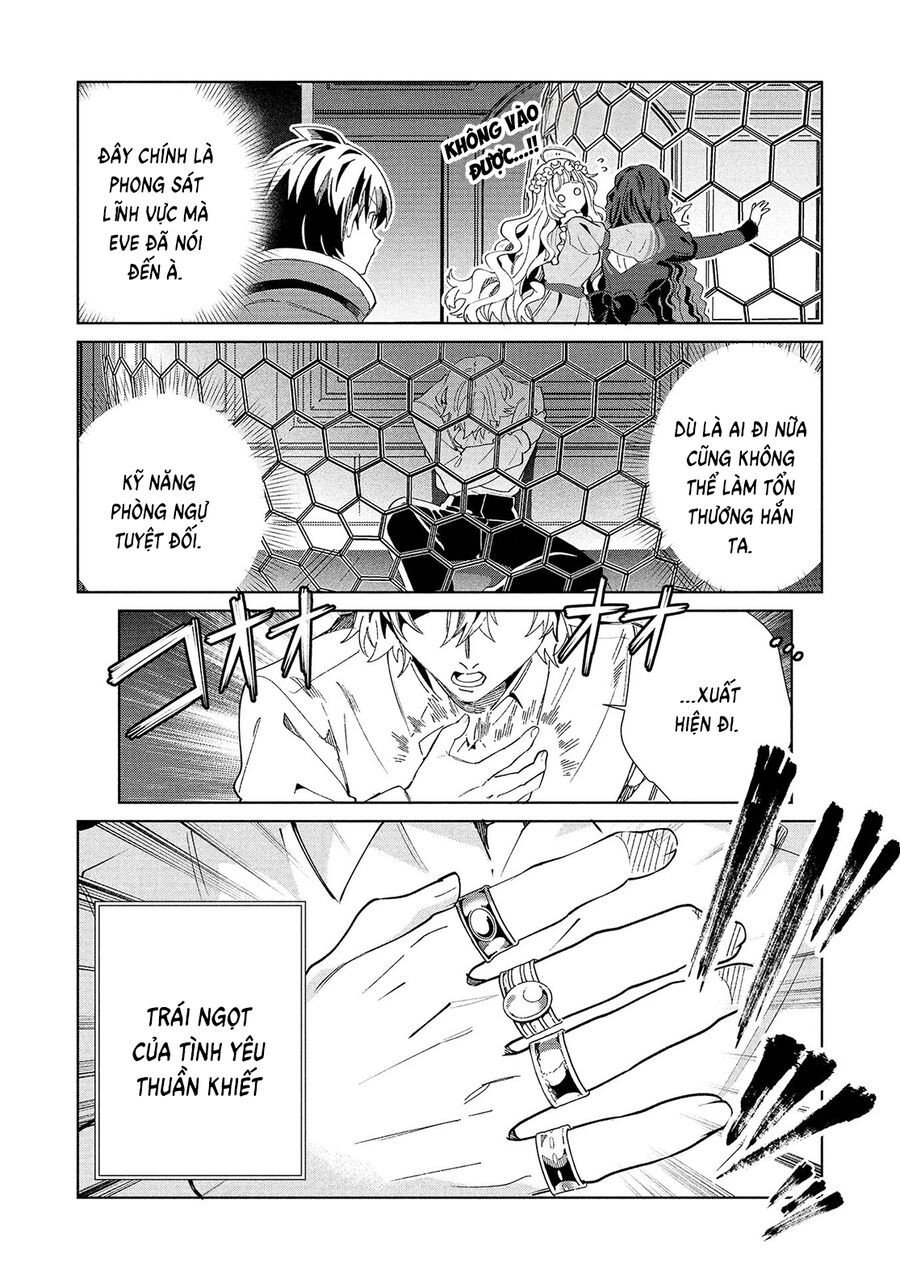 Nihon E Youkoso Elf-San Chap 57 - Next Chap 58