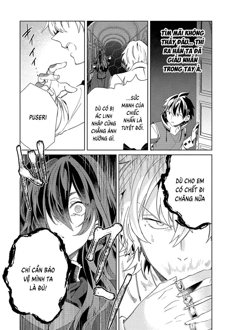 Nihon E Youkoso Elf-San Chap 57 - Next Chap 58