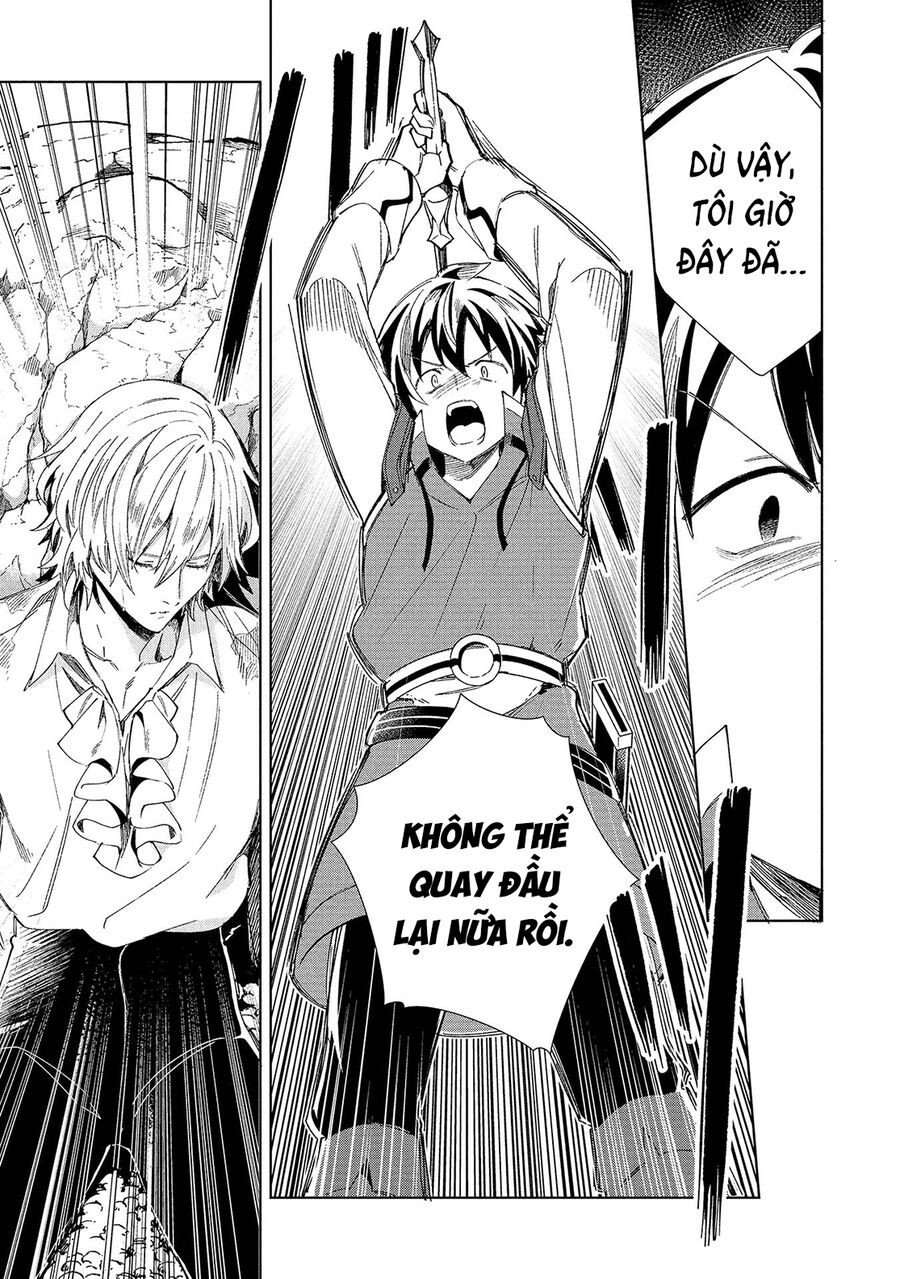 Nihon E Youkoso Elf-San Chap 57 - Next Chap 58