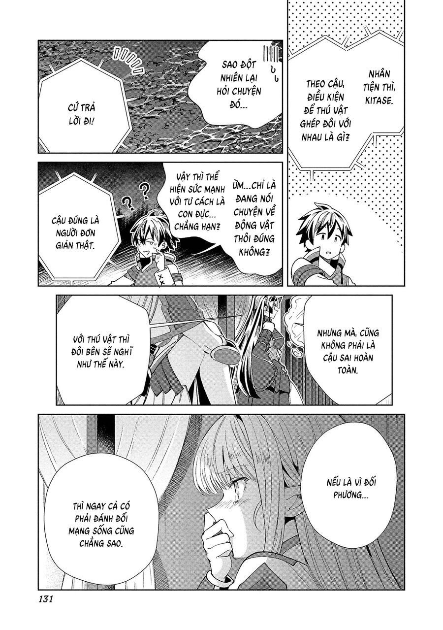 Nihon E Youkoso Elf-San Chap 57 - Next Chap 58