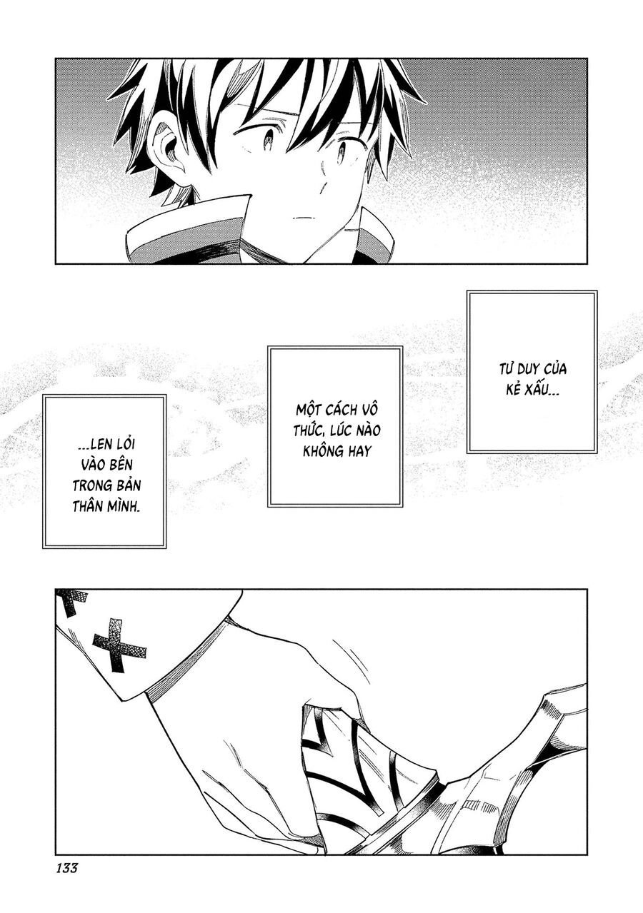 Nihon E Youkoso Elf-San Chap 57 - Next Chap 58