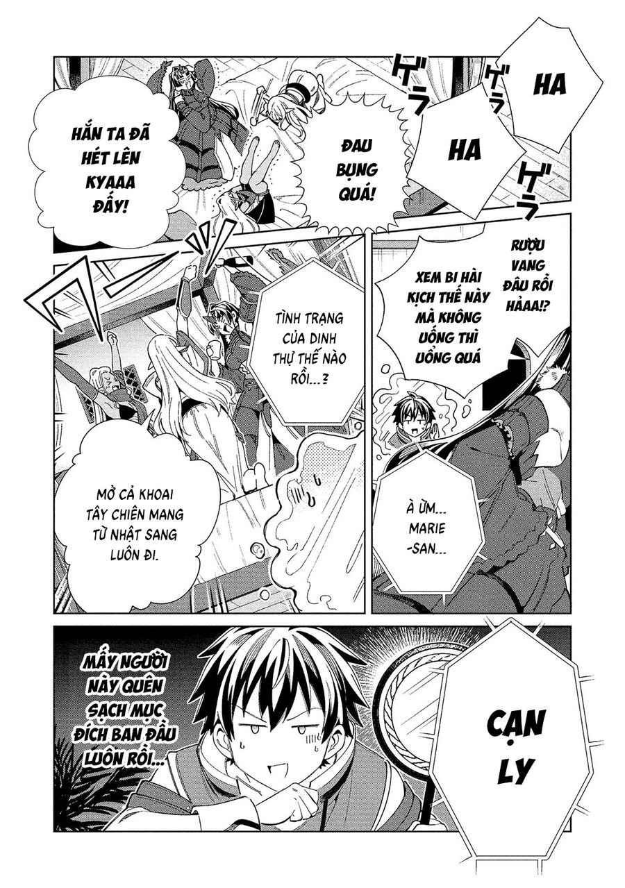 Nihon E Youkoso Elf-San Chap 57 - Next Chap 58