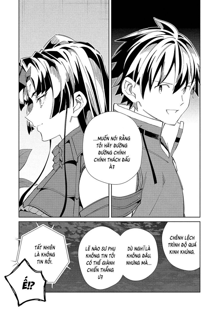 Nihon E Youkoso Elf-San Chap 57 - Next Chap 58