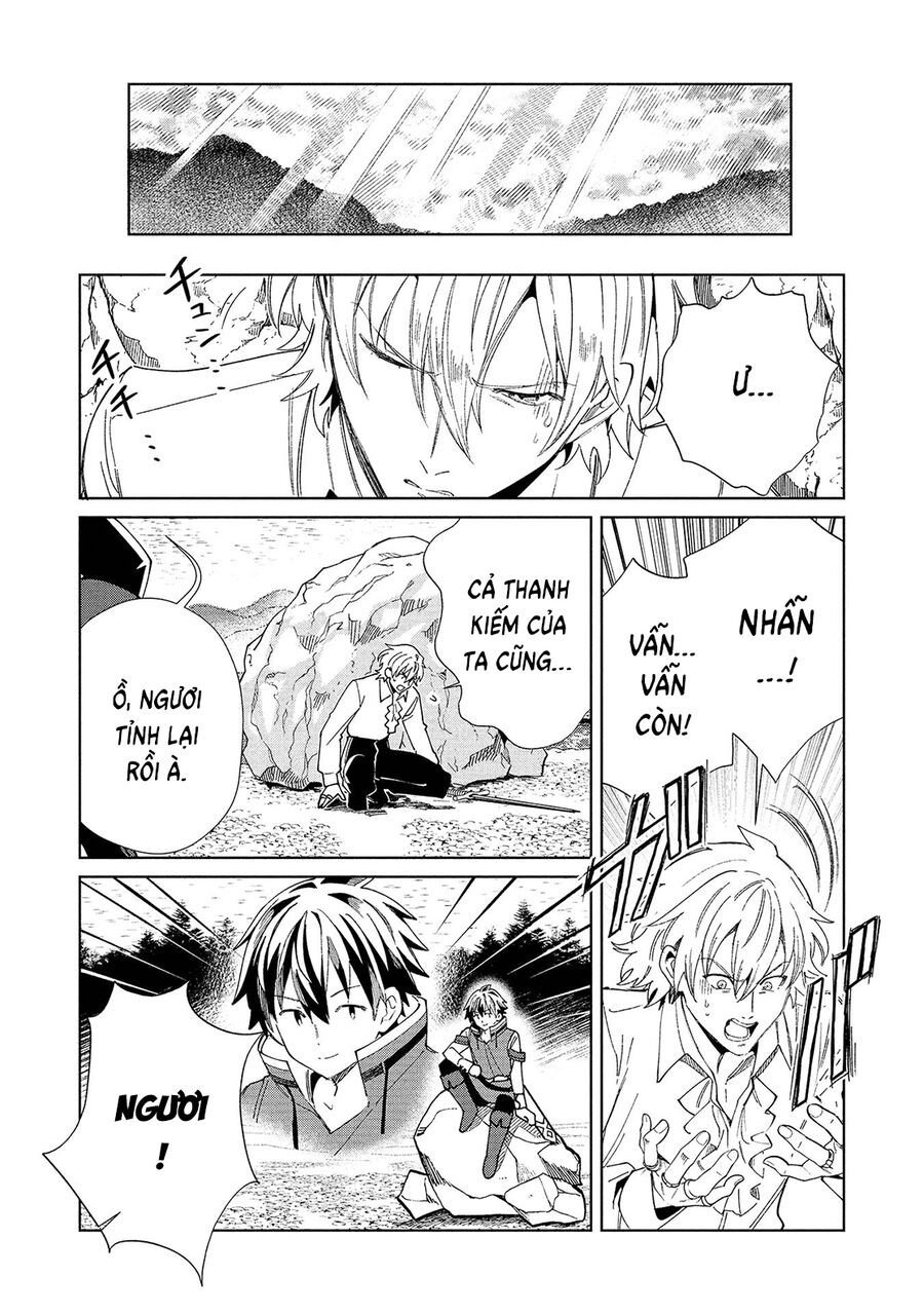 Nihon E Youkoso Elf-San Chap 57 - Next Chap 58