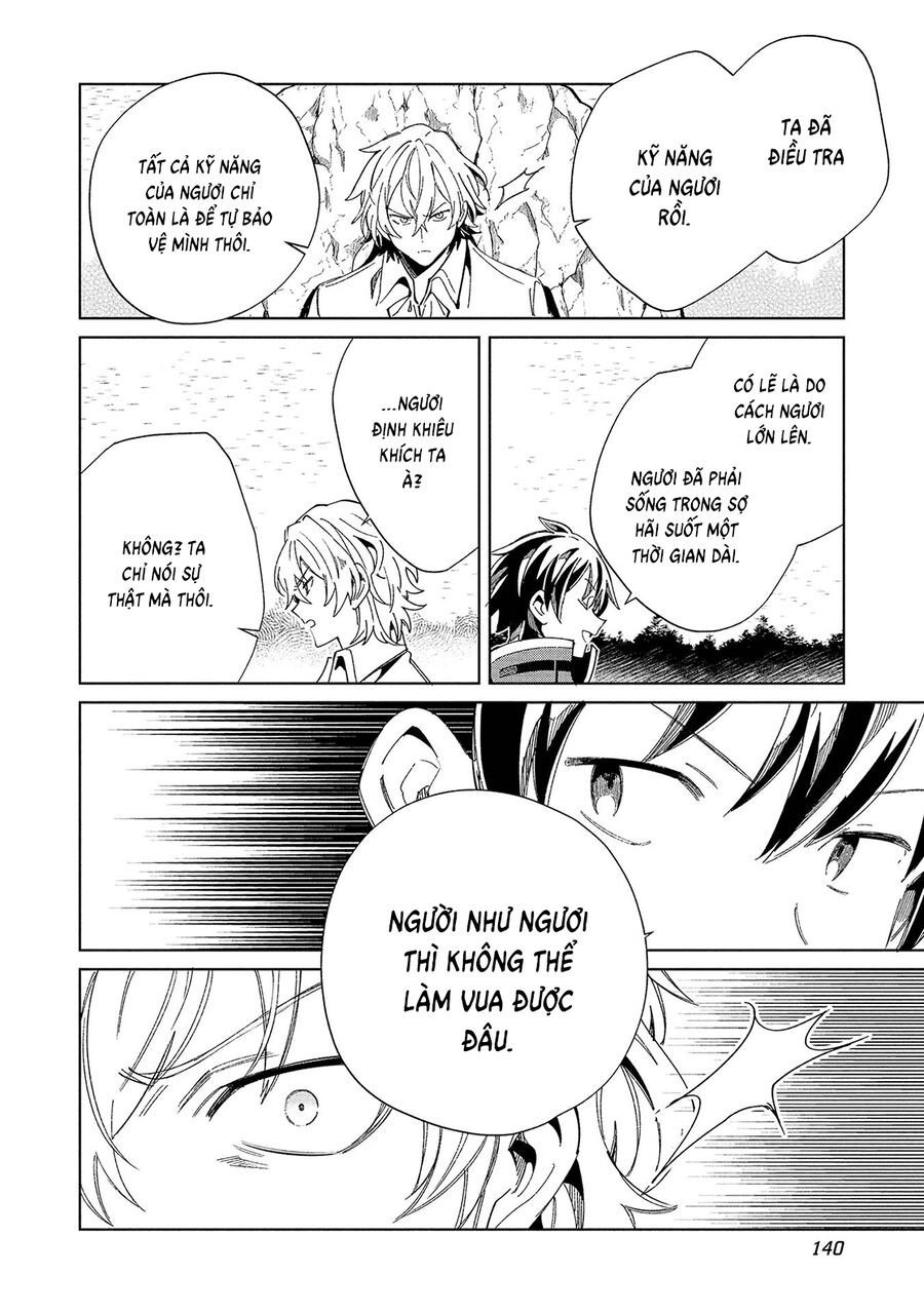 Nihon E Youkoso Elf-San Chap 57 - Next Chap 58