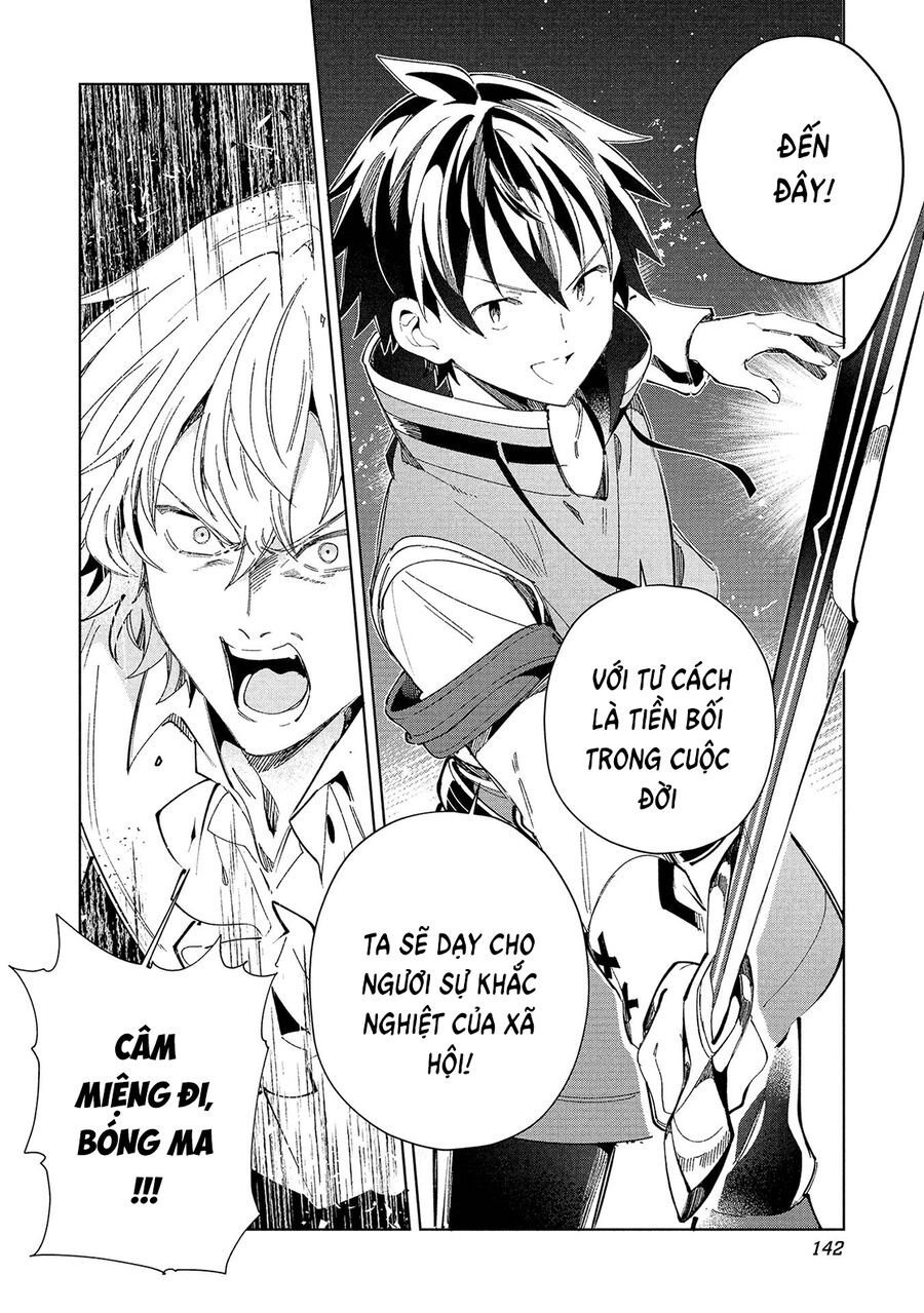 Nihon E Youkoso Elf-San Chap 57 - Next Chap 58