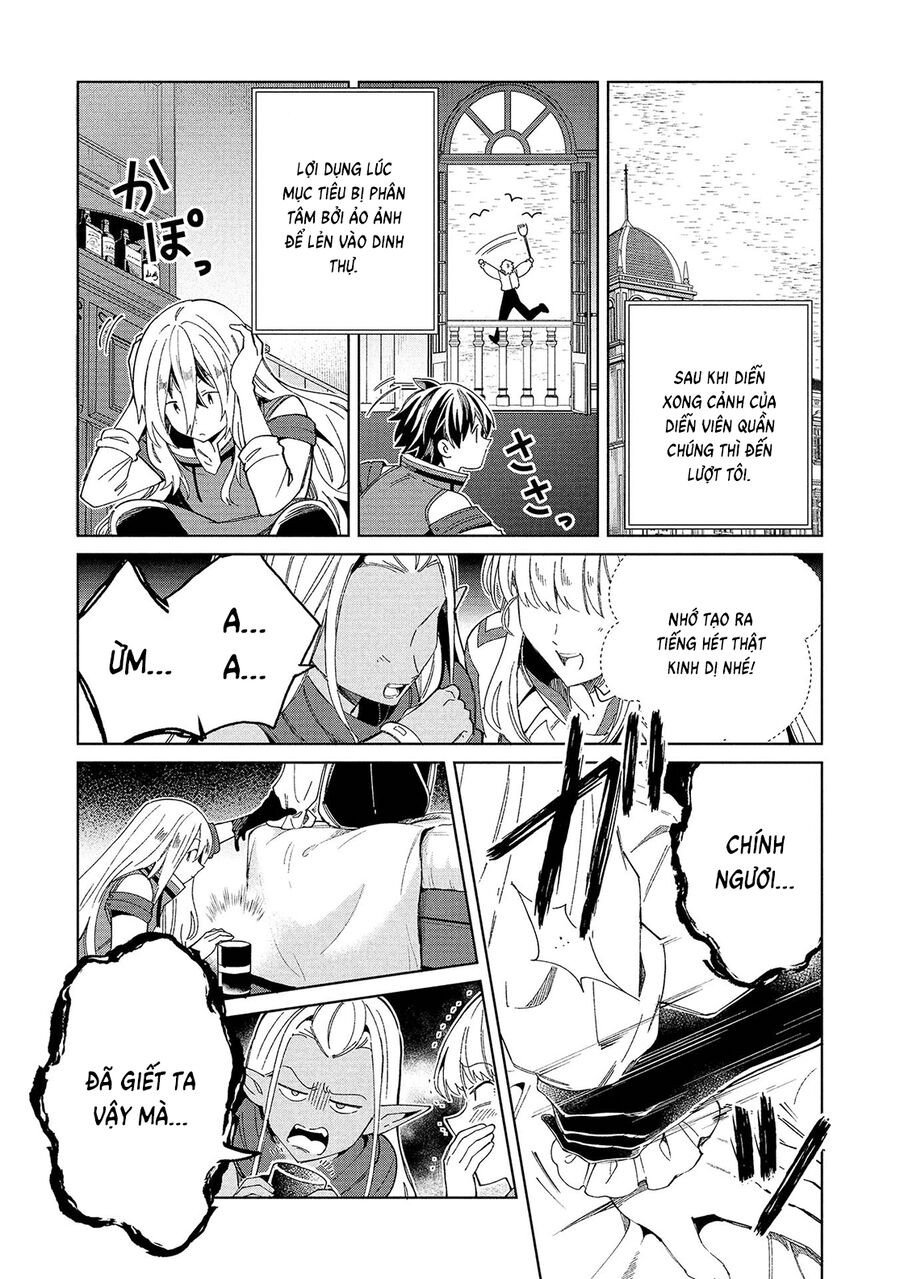 Nihon E Youkoso Elf-San Chap 57 - Next Chap 58