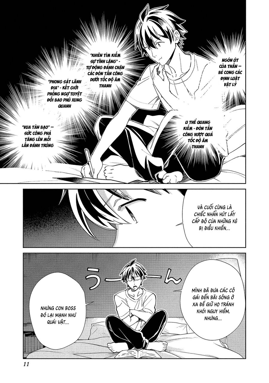 Nihon E Youkoso Elf-San Chap 58 - Next Chap 59