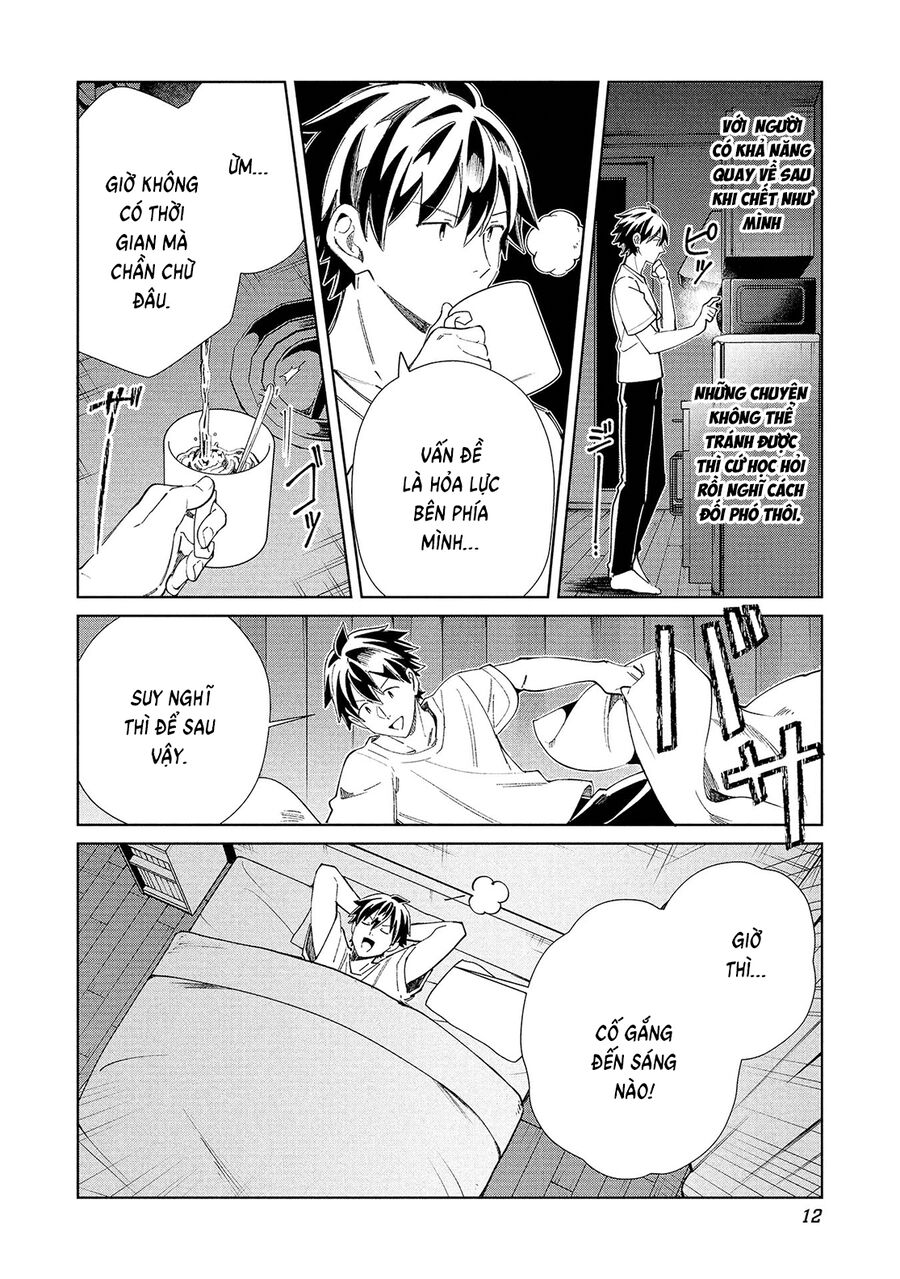 Nihon E Youkoso Elf-San Chap 58 - Next Chap 59