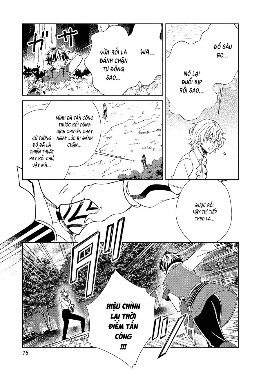 Nihon E Youkoso Elf-San Chap 58 - Next Chap 59