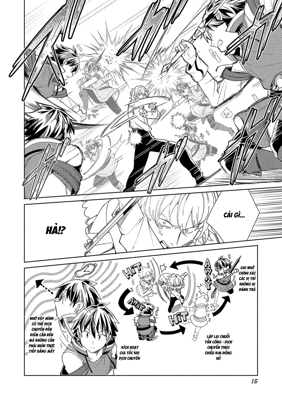 Nihon E Youkoso Elf-San Chap 58 - Next Chap 59