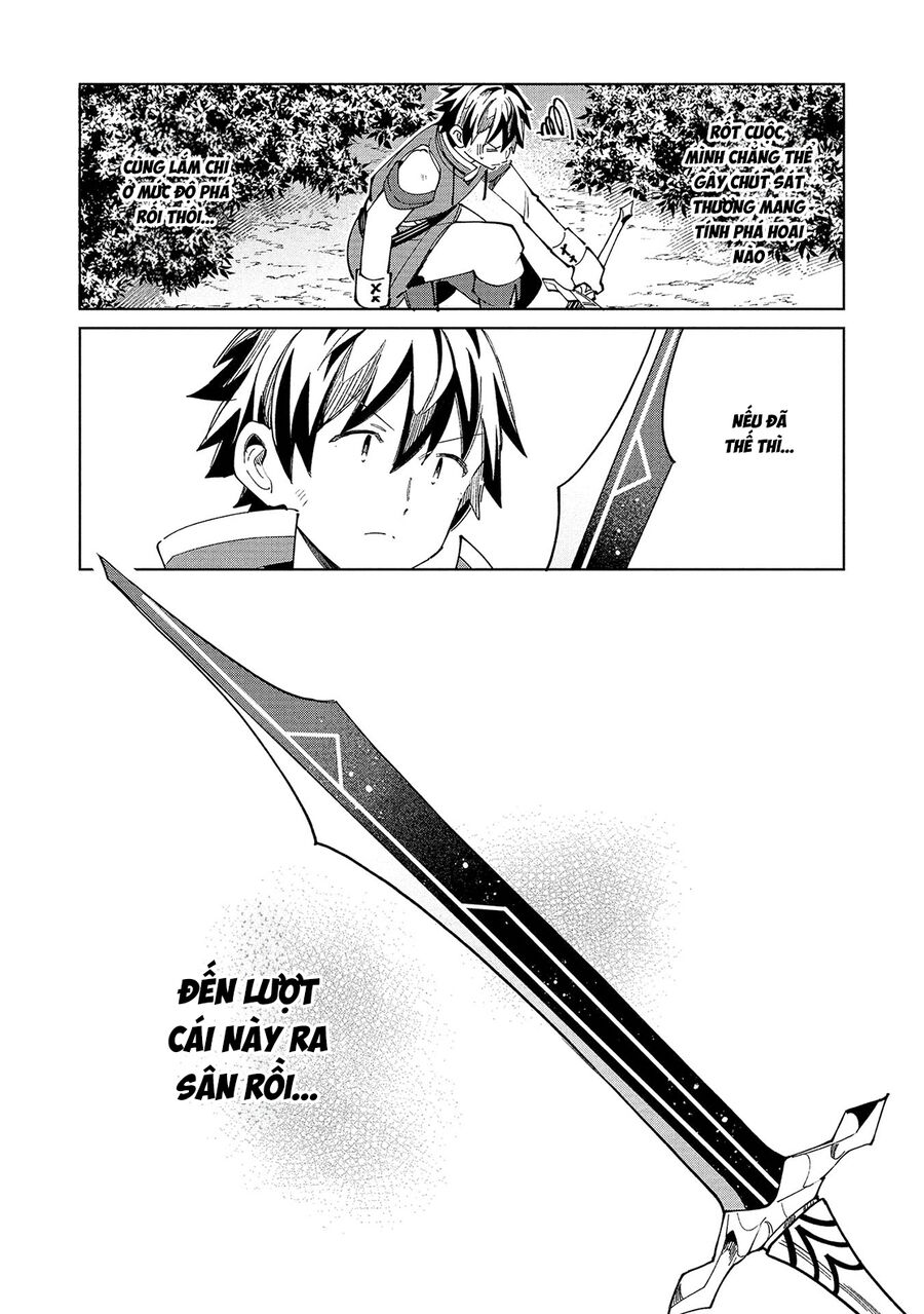 Nihon E Youkoso Elf-San Chap 58 - Next Chap 59