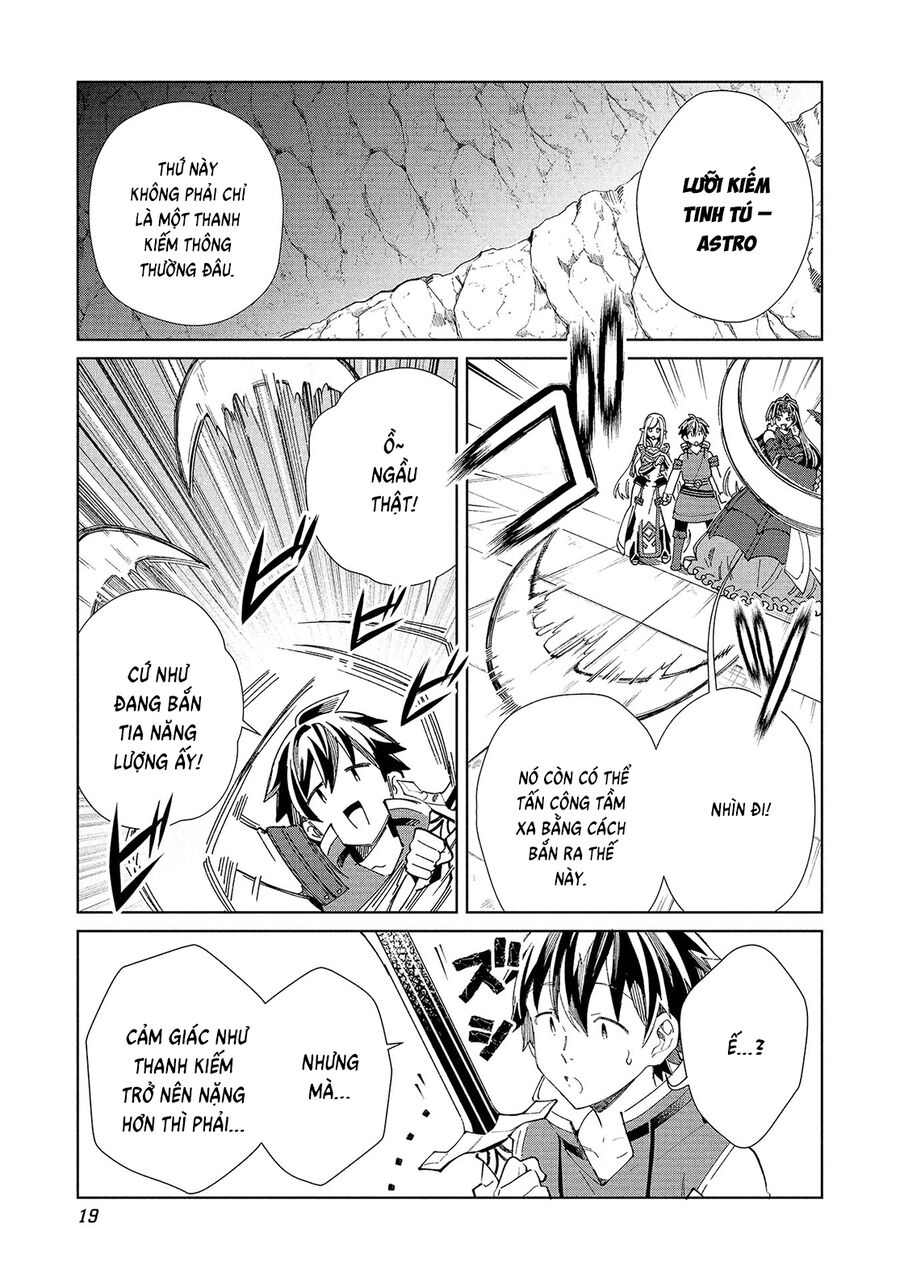 Nihon E Youkoso Elf-San Chap 58 - Next Chap 59