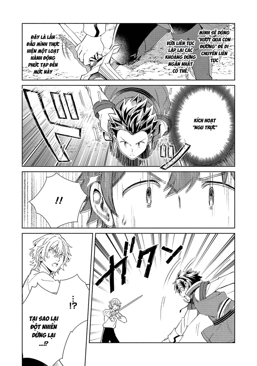 Nihon E Youkoso Elf-San Chap 58 - Next Chap 59