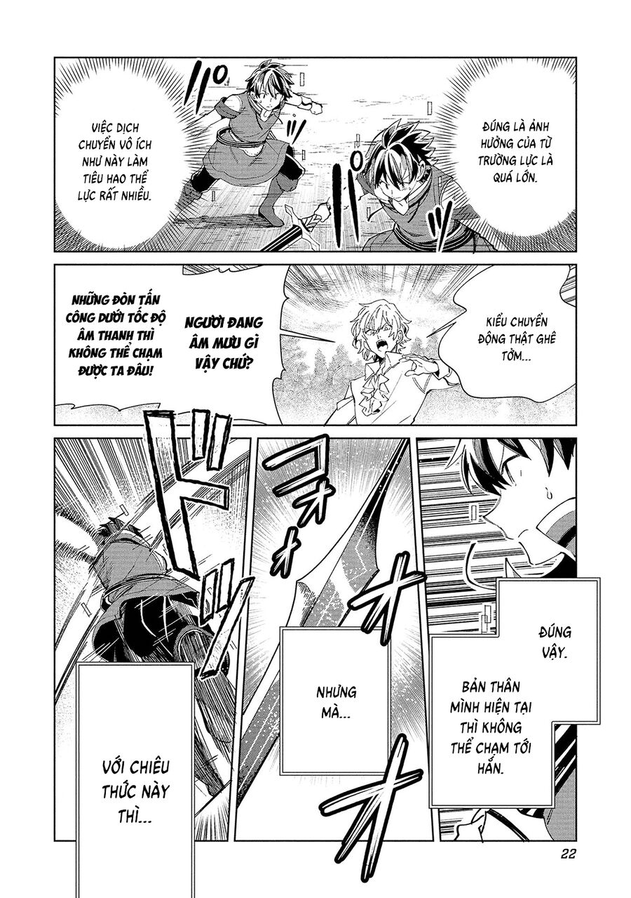 Nihon E Youkoso Elf-San Chap 58 - Next Chap 59