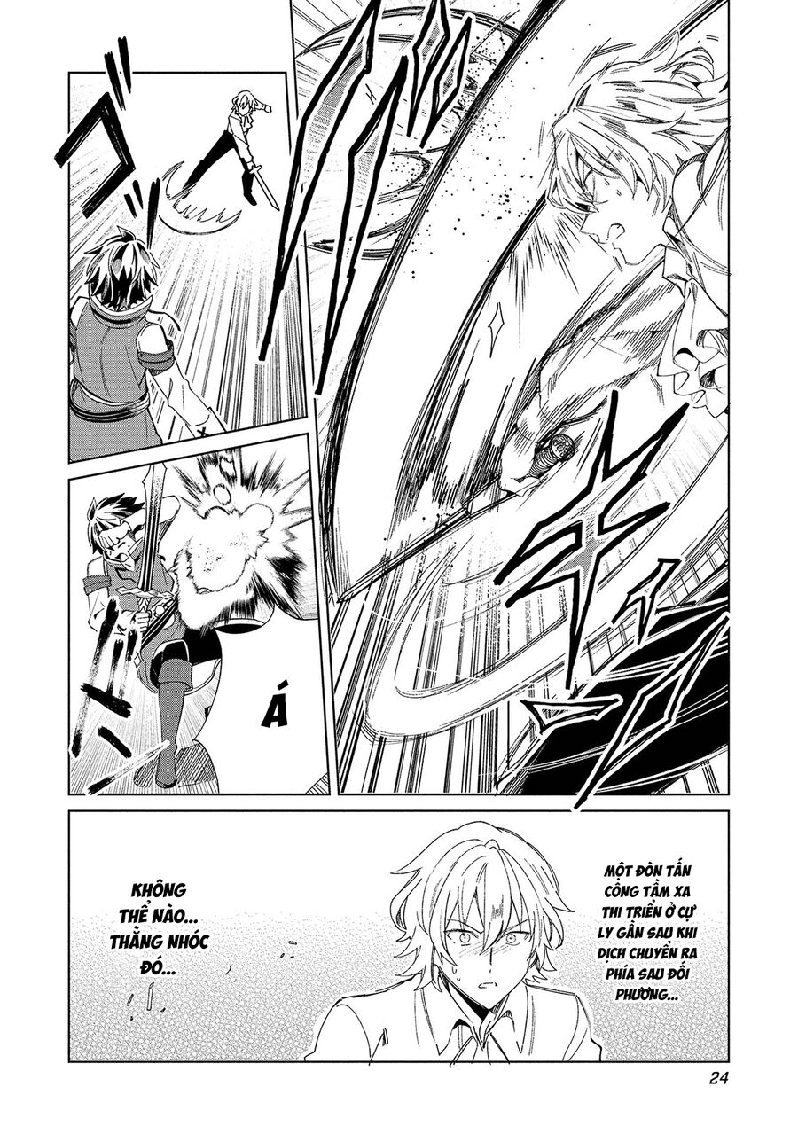 Nihon E Youkoso Elf-San Chap 58 - Next Chap 59