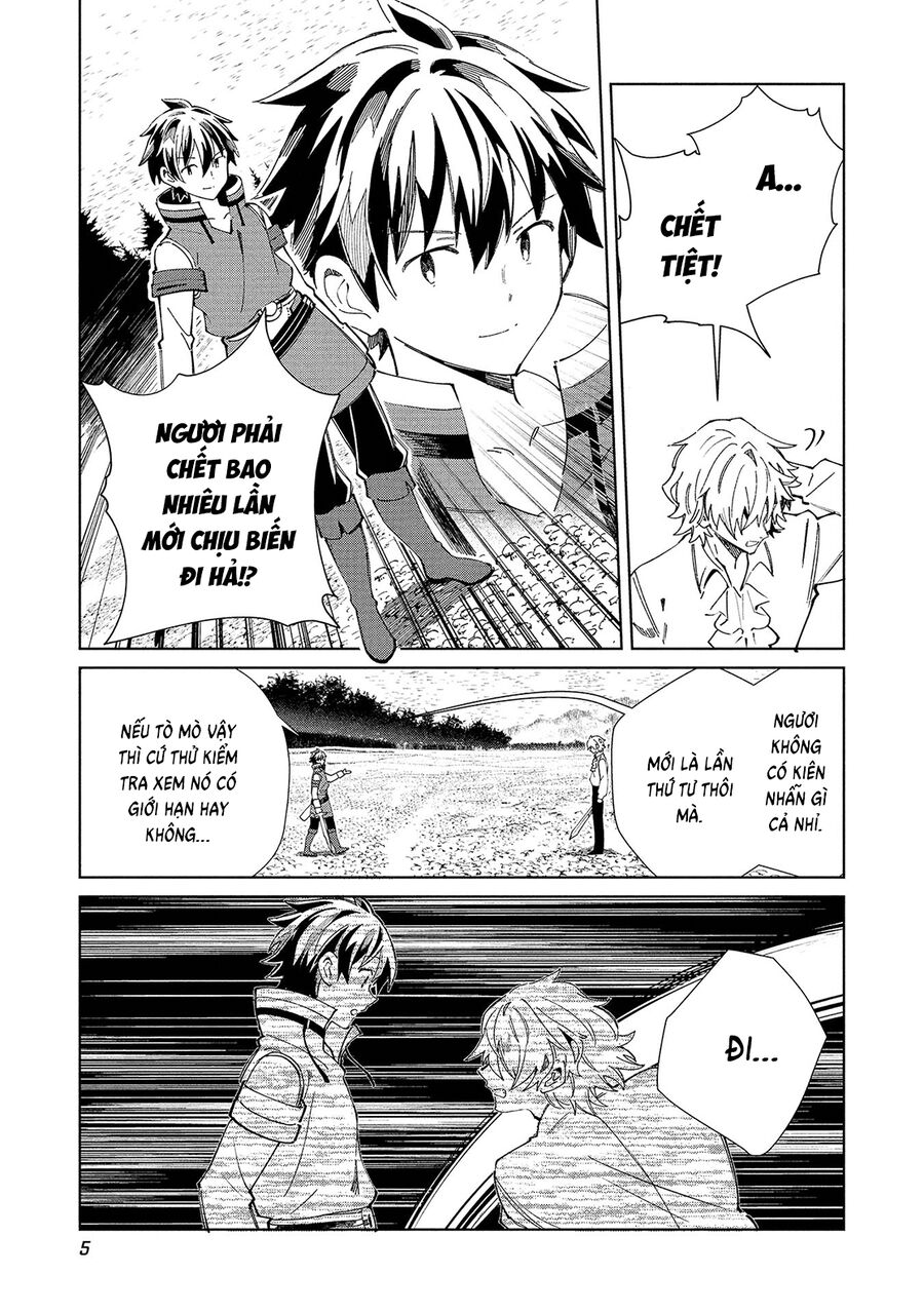 Nihon E Youkoso Elf-San Chap 58 - Next Chap 59