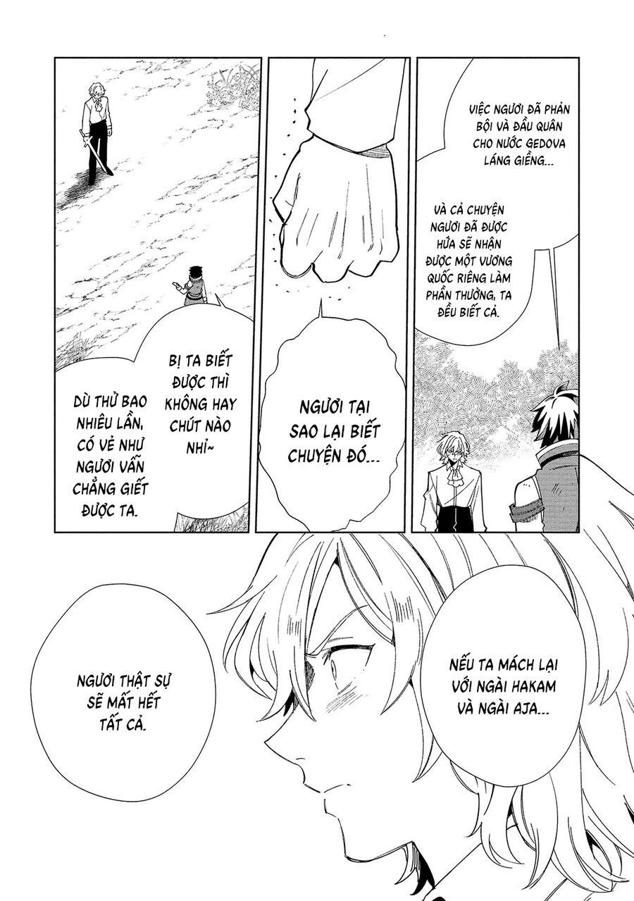 Nihon E Youkoso Elf-San Chap 59 - Next Chap 60