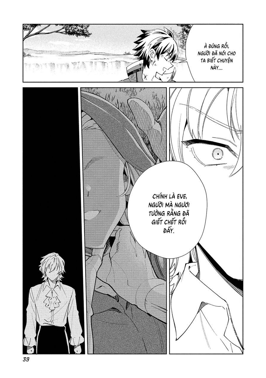 Nihon E Youkoso Elf-San Chap 59 - Next Chap 60